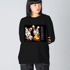 浪花のジュリー鈍行丸まぁくんの部屋の鈍行丸登場！ Big Long Sleeve T-Shirt