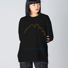 cuuyabowのモルゲンロート・ジャンダルム Big Long Sleeve T-Shirt