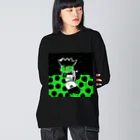 偏愛夢無飯店の毒・二律背反くん Big Long Sleeve T-Shirt