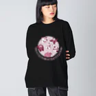 SU-KUのうまひつじさるとりいぬいⅡ Big Long Sleeve T-Shirt