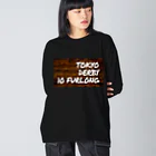 いつもふらっと南関屋の東京ダービー10ハロン Big Long Sleeve T-Shirt