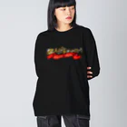 Hibikillaの恋人とガンジャスモーク Big Long Sleeve T-Shirt