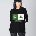 アリーヴェデルチャンネルSHOPのGLITCH LOGO Big Long Sleeve T-Shirt