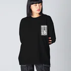 サトオのギターワンポイント ストライプ 白 Big Long Sleeve T-Shirt