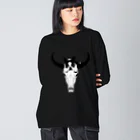 コチ(ボストンテリア)のボストンテリア(牛の頭蓋骨)[v2.8k] Big Long Sleeve T-Shirt