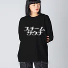 Saunagirl/サウナガールのスチームサウナ ビッグシルエットロングスリーブTシャツ