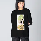 ChristmasのChristmas012 Big Long Sleeve T-Shirt