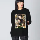 漢方薬の子の漢方薬の子#31 Big Long Sleeve T-Shirt