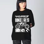 ツーリングマニア / ウワガキらぼのツーリングマニアBIKECARDS〈バイカーズ〉 ビッグシルエットロングスリーブTシャツ