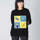 ロジローの4者集結！RANDOM・白背景 Big Long Sleeve T-Shirt