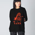 Y.T.S.D.F.Design　自衛隊関連デザインの常在戦場 Big Long Sleeve T-Shirt