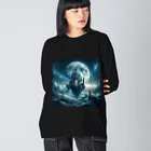 choropperの月と天空に浮かぶ城 Big Long Sleeve T-Shirt