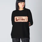 Loveuma. official shopのGodspeed! Winning Ticket by AERU Big Long Sleeve T-Shirt