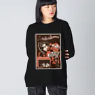 take-Chiyoの地獄のギターヒロイン Big Long Sleeve T-Shirt