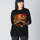 有栖の日本庭園1 Big Long Sleeve T-Shirt