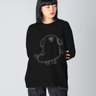 マツバラのもじゃまる茫然　白 Big Long Sleeve T-Shirt