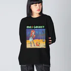 nidan-illustrationのMAX GALAXY Big Long Sleeve T-Shirt