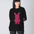 ピンクうさぎのたぶんセーフ Big Long Sleeve T-Shirt