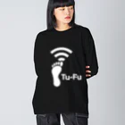 くいなの母のTu-Fu(痛風)受信中(White) Big Long Sleeve T-Shirt