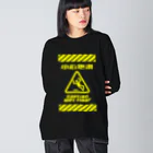 福陀落海灣公司の小心地滑 Big Long Sleeve T-Shirt