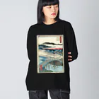 SANKAKU DESIGN STOREの「名所江戸百景・高田姿見のはし俤の橋砂利場」風景画。 ビッグシルエットロングスリーブTシャツ