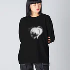 Luz(ルス)の部屋のナイショ(反転) Big Long Sleeve T-Shirt