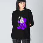 まどろみの温度のアイスたべる パープル Big Long Sleeve T-Shirt