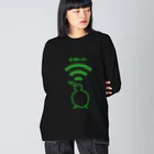 イニミニ×マートのKiWi-Fi(緑) Big Long Sleeve T-Shirt