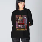 福陀落海灣公司の香港小吃 루즈핏 롱 슬리브 티셔츠