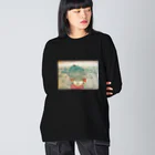 たかすぎるな。の蹲（つくばい） Big Long Sleeve T-Shirt