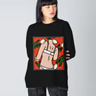 まどろみの温度のうしろすがた オレンジ Big Long Sleeve T-Shirt