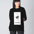 #000000の美しい花には棘がある ビッグシルエットロングスリーブTシャツ