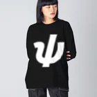 風天工房のψプサイ・ギリシャ文字（白） Big Long Sleeve T-Shirt