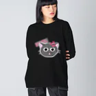 氷月(ひづき)の青さん(イラストバージョン)その2 Big Long Sleeve T-Shirt