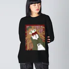 かわいいもののおみせ　いそぎんちゃくの読書の秋ちゃん Big Long Sleeve T-Shirt