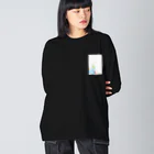 画伯さんの牛乳をつぐ女 Big Long Sleeve T-Shirt