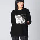 イラスト MONYAAT のイエティのイエ～イ　B Big Long Sleeve T-Shirt