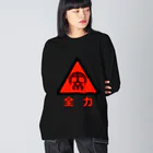 (COOH)2/Oxalic acidの(COOH)2血涙ロゴ ビッグシルエットロングスリーブTシャツ