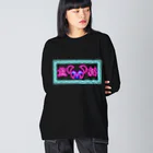 ぱいせー台湾商店のネオン熊貓 Big Long Sleeve T-Shirt