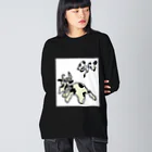 オガサワラミチのushi-gyu Big Long Sleeve T-Shirt