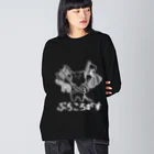 麺匠総本家のぶちころがす　ホワイト Big Long Sleeve T-Shirt