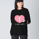 shikikaのI　LO♡E　シロクマ ビッグシルエットロングスリーブTシャツ