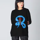 ゴマ団子の蛍と蛇(色違い) Big Long Sleeve T-Shirt