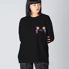 野村商店のビール好きな宇宙人 Big Long Sleeve T-Shirt