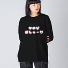 多摩市民の彼女募集中♡ ビッグシルエットロングスリーブTシャツ