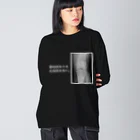 とりの とさかの骨は折れても心は折れない。（白文字） Big Long Sleeve T-Shirt