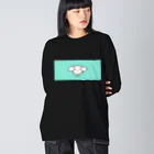 メープルメプ男のメプ男、恋しやメロンパン Big Long Sleeve T-Shirt