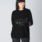 図鑑Tのスズリのメガマウス白 Big Long Sleeve T-Shirt