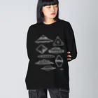 ミミコンブのUFOだ！（改）ホワイト Big Long Sleeve T-Shirt