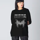 エゴイスト乙女の「ダークウェブ」白抜き Big Long Sleeve T-Shirt